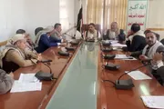 اخبار اليمن الان الحدث اليوم عاجل صحيفة الثورة صنعاء