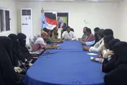عرب تايم اخبار اليمن الان تنفيذية اجتماعها استعدادات المشاركة بمليونية اخبار اليمن الان الحدث اليوم عاجل عرب تايم