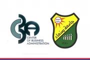صحيفة الثورة صنعاء اخبار اليمن الان جامعة المرتبة الأولى الجمهورية الأبحاث اخبار اليمن الان الحدث اليوم عاجل صحيفة الثورة صنعاء