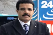 صدى الساحل اخبار اليمن الان تاريخية صنعاء القديمة شطبها اليونسكو اخبار اليمن الان الحدث اليوم عاجل صدى الساحل
