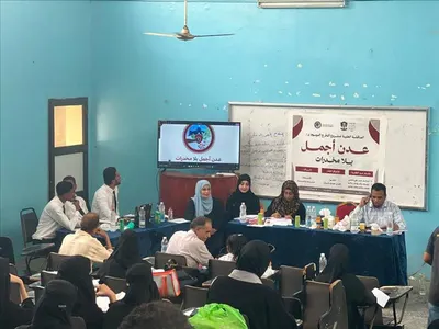 اخبار اليمن الان الإعلام بجامعة ينجزون مشروع مخدرات اخبار اليمن الان الحدث اليوم عاجل