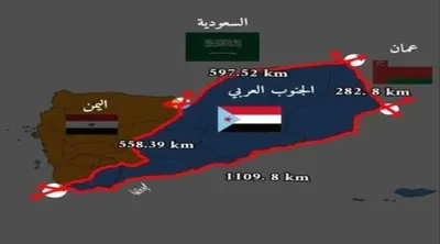 اخبار اليمن الان الاعتراف المنطقة واستقرار الملاحة بالممرات اخبار اليمن الان الحدث اليوم عاجل