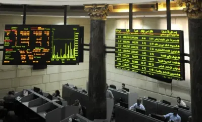 اخبار اليمن الان البورصة المصرية وخسائر السوقي تتجاوز اخبار اليمن الان الحدث اليوم عاجل