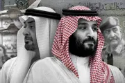 وكالة الصحافة اليمنية اخبار اليمن الان ابوظبي تلوح بالانسحاب التعاون الخليجي اخبار اليمن الان الحدث اليوم عاجل وكالة الصحافة اليمنية