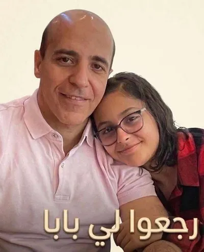 اخبار اليمن الان الطبيب المضواحي تفاصيل صادمة تعذيبه اخبار اليمن الان الحدث اليوم عاجل