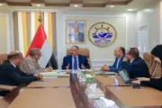 الموقع بوست اخبار اليمن الان النقل لتسريع استئناف بمشروعي مينائي اخبار اليمن الان الحدث اليوم عاجل الموقع بوست