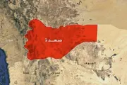 اخبار اليمن الان الحدث اليوم عاجل وكالة الصحافة اليمنية