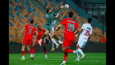 اخبار اليمن الان التفاصيل الخاصة الزمالك البداية بالدوري اخبار اليمن الان الحدث اليوم عاجل