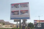 صحيفة المرصد اخبار اليمن الان انتقالي المستقبل الواعد الاعتصام بالمديرية اخبار اليمن الان الحدث اليوم عاجل صحيفة المرصد