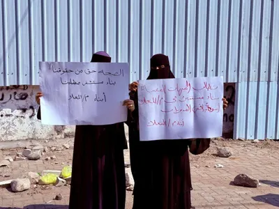 اخبار اليمن الان الحدث اليوم عاجل 