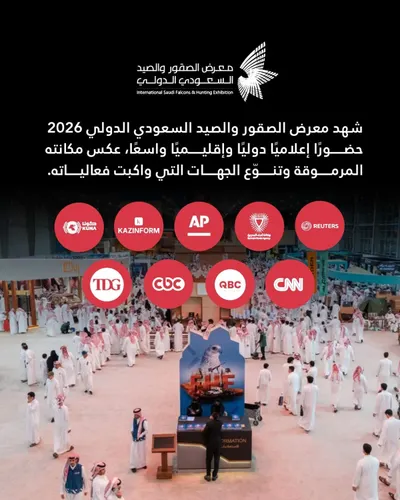 اخبار اليمن الان إعلامي وإقليمي الصقور والصيد السعودي اخبار اليمن الان الحدث اليوم عاجل