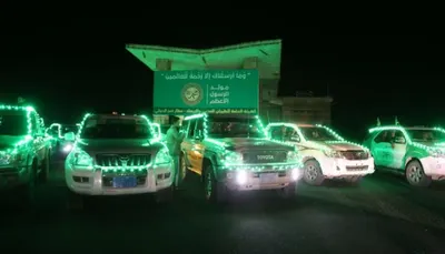اخبار اليمن الان الحدث اليوم عاجل 