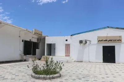 اخبار اليمن الان المركز الوطني الشرعي ملابسات محافظة اخبار اليمن الان الحدث اليوم عاجل