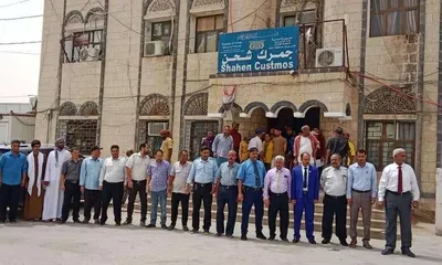 اخبار اليمن الان الحدث اليوم عاجل 