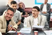 اخبار اليمن الان الحدث اليوم عاجل صحيفة الثورة صنعاء
