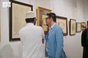 عاجل السعودية اخبار اليمن الان ملتقى الحرف بالباحة لتعزيز العربي اخبار اليمن الان الحدث اليوم عاجل عاجل السعودية