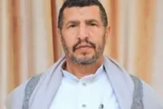 اخبار اليمن الان الحدث اليوم عاجل صحيفة الثورة صنعاء