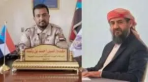 اخبار اليمن الان الحدث اليوم عاجل 