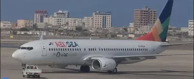 اخبار اليمن الان انتقادات لاذعة طيران التخبط التجهيزات  اخبار اليمن الان الحدث اليوم عاجل