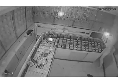 اخبار اليمن الان خيانة وحشية مسبوقة تفاصيل اعتداء اخبار اليمن الان الحدث اليوم عاجل