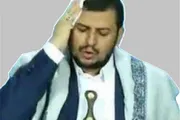 اخبار اليمن الان الحدث اليوم عاجل عرب تايم