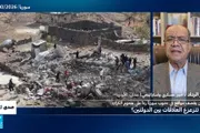 فرانس 24 اخبار اليمن الان الأردن مواقع تتزعزع العلاقات الدولتين اخبار اليمن الان الحدث اليوم عاجل فرانس 24