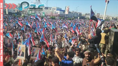 اخبار اليمن الان الحدث اليوم عاجل 