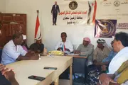 صدى الحقيقة اخبار اليمن الان انتقالي حديبو يناقش الخدمات الأساسية اخبار اليمن الان الحدث اليوم عاجل صدى الحقيقة