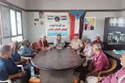 عرب تايم اخبار اليمن الان تنفيذية اجتماعها التطورات العسكرية الجاهزية اخبار اليمن الان الحدث اليوم عاجل عرب تايم