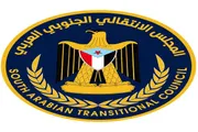 عدن تايم اخبار اليمن الان انتقالي مليونية استفتاء الوصاية للمجتمع اخبار اليمن الان الحدث اليوم عاجل عدن تايم