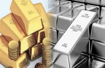 اخبار اليمن الان الذهب والفضة يسيطر الاستثمار العام اخبار اليمن الان الحدث اليوم عاجل