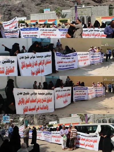 اخبار اليمن الان الحدث اليوم عاجل 