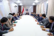 وكالة 2 ديسمبر اخبار اليمن الان الحكومة التعامل مسؤولياتها الدستورية والوطنية اخبار اليمن الان الحدث اليوم عاجل وكالة 2 ديسمبر