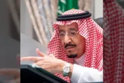 عدن نيوز اخبار اليمن الان سعودية الصناعة وتعيين عبدالعزيز والصناعة اخبار اليمن الان الحدث اليوم عاجل عدن نيوز
