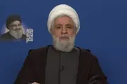 صحيفة الثورة صنعاء اخبار اليمن الان الأمين المشروعة واستقلالها إسرائيل وأمريكا اخبار اليمن الان الحدث اليوم عاجل صحيفة الثورة صنعاء