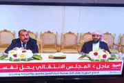 اخبار اليمن الان الحدث اليوم عاجل صحيفة المرصد
