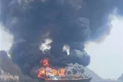 الميثاق نيوز اخبار اليمن الان إخماد اندلع ميناء المعلا استجابة اخبار اليمن الان الحدث اليوم عاجل الميثاق نيوز
