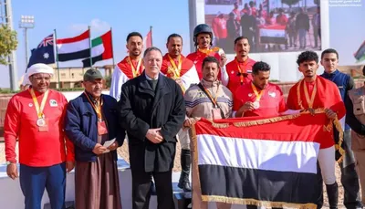 اخبار اليمن الان برونزية السيف للفروسية اليمنية التقاط اخبار اليمن الان الحدث اليوم عاجل