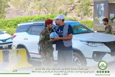 اخبار اليمن الان الحدث اليوم عاجل 