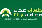 أحداث العالم اخبار اليمن الان طيران إصابة مسافرة الدمام وإلغاء اخبار اليمن الان الحدث اليوم عاجل أحداث العالم