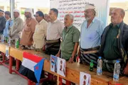 عرب تايم اخبار اليمن الان انتقالي مودية أربعينية الشهيد الميسري اخبار اليمن الان الحدث اليوم عاجل عرب تايم