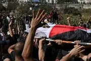 اخبار اليمن الان الحدث اليوم عاجل صحيفة الثورة صنعاء