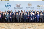 اخبار اليمن الان الحدث اليوم عاجل أحداث العالم