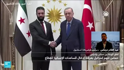 اخبار اليمن الان الرئيس التركي أردوغان يستقبل استقبال اخبار اليمن الان الحدث اليوم عاجل