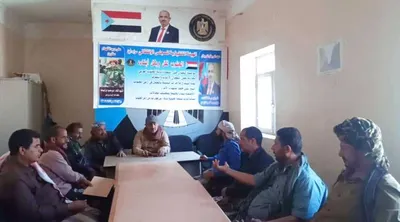اخبار اليمن الان تنفيذية انتقالي اجتماعها استعادة الجنوبية اخبار اليمن الان الحدث اليوم عاجل