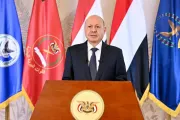 مارب اليوم اخبار اليمن الان العليمي المضي لاستعادة الدولة الرياض اخبار اليمن الان الحدث اليوم عاجل مارب اليوم