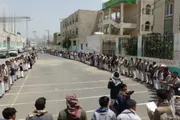 صحيفة الثورة صنعاء اخبار اليمن الان وفلسطين وتنديدا باستمرار العدوان الصهيوني اخبار اليمن الان الحدث اليوم عاجل صحيفة الثورة صنعاء