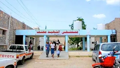 اخبار اليمن الان كوليرا تهددان والمستشفيات الأعداد المتزايدة اخبار اليمن الان الحدث اليوم عاجل