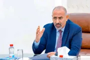 اخبار اليمن الان الحدث اليوم عاجل كريتر إسكاي