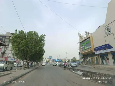 اخبار اليمن الان الحدث اليوم عاجل 